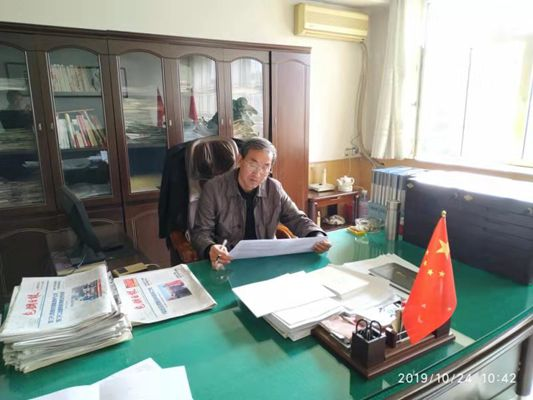 公司機(jī)關(guān)黨支部積極開展“不忘初心、牢記使命”主題教育答題活動(dòng).png
